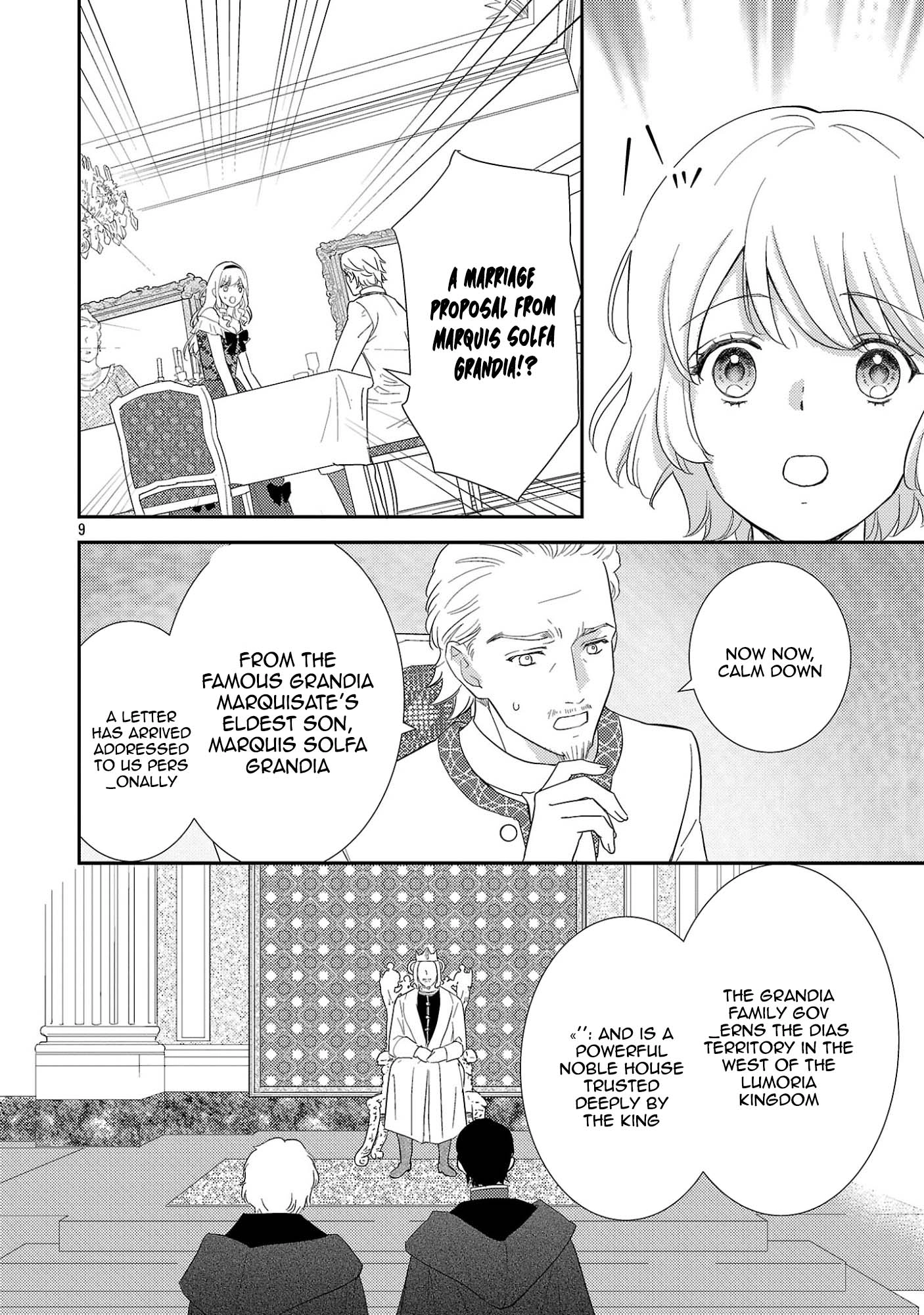 I’m Just the Stand-In Sister—There’s No Way a Marquis Would Dote on Me. Chapter 1 Page 14